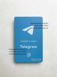 Карта NFC Telegram | Підписники легко та швидко | Telegram просування