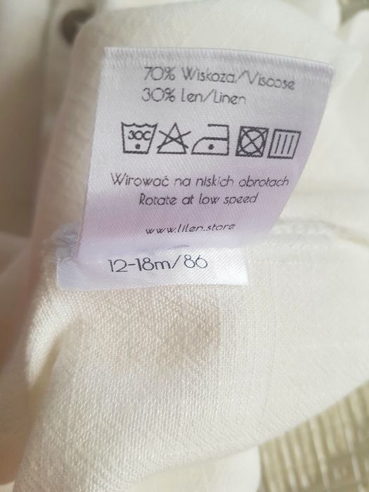 Komplet na chrzest dla chłopca wiek 12-18 miesięcy