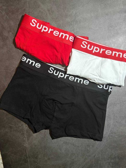 Трусы мужские Суприм Труси-Боксери чоловічі Supreme