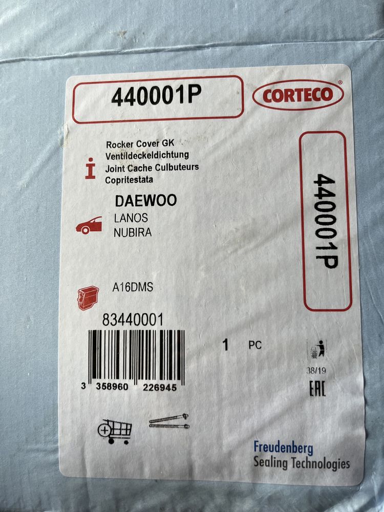 Комплект ГРМ Dayco KTB559 на Chevrolet Daewoo