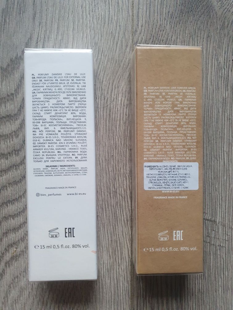 Perfum kieszonkowy