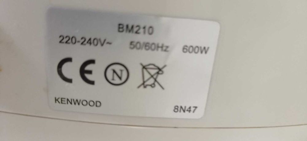 Хлебопечка Kenwood BM 210