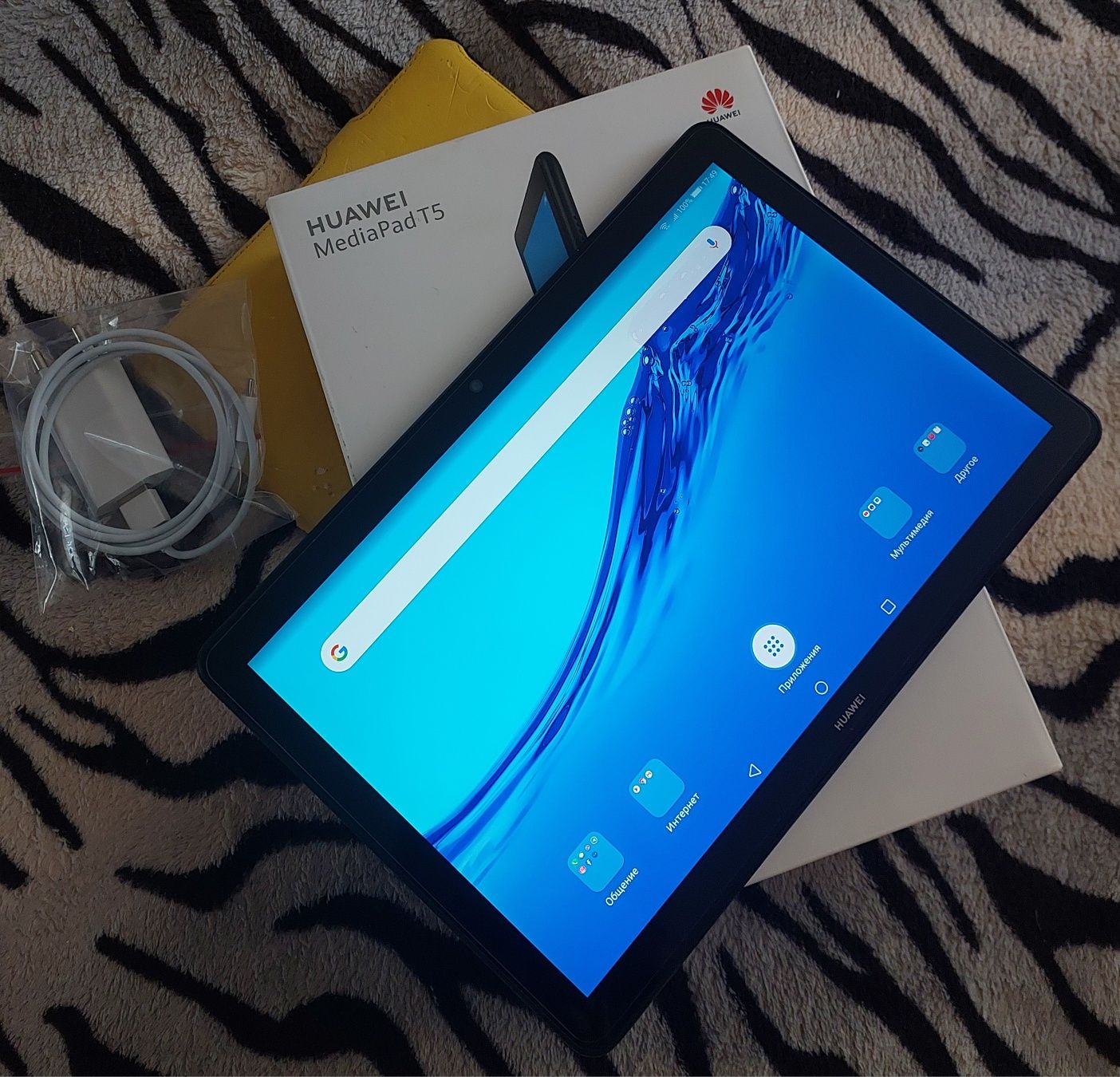 Планшет Huawei MediaPad T5 3/32GB Black

Планшет huawei mediapad t5 1