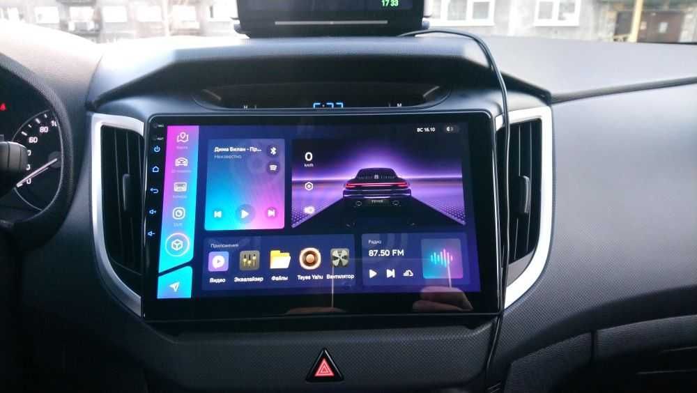 Radio Android 11 Hyundai Creta IX25 gps wifi