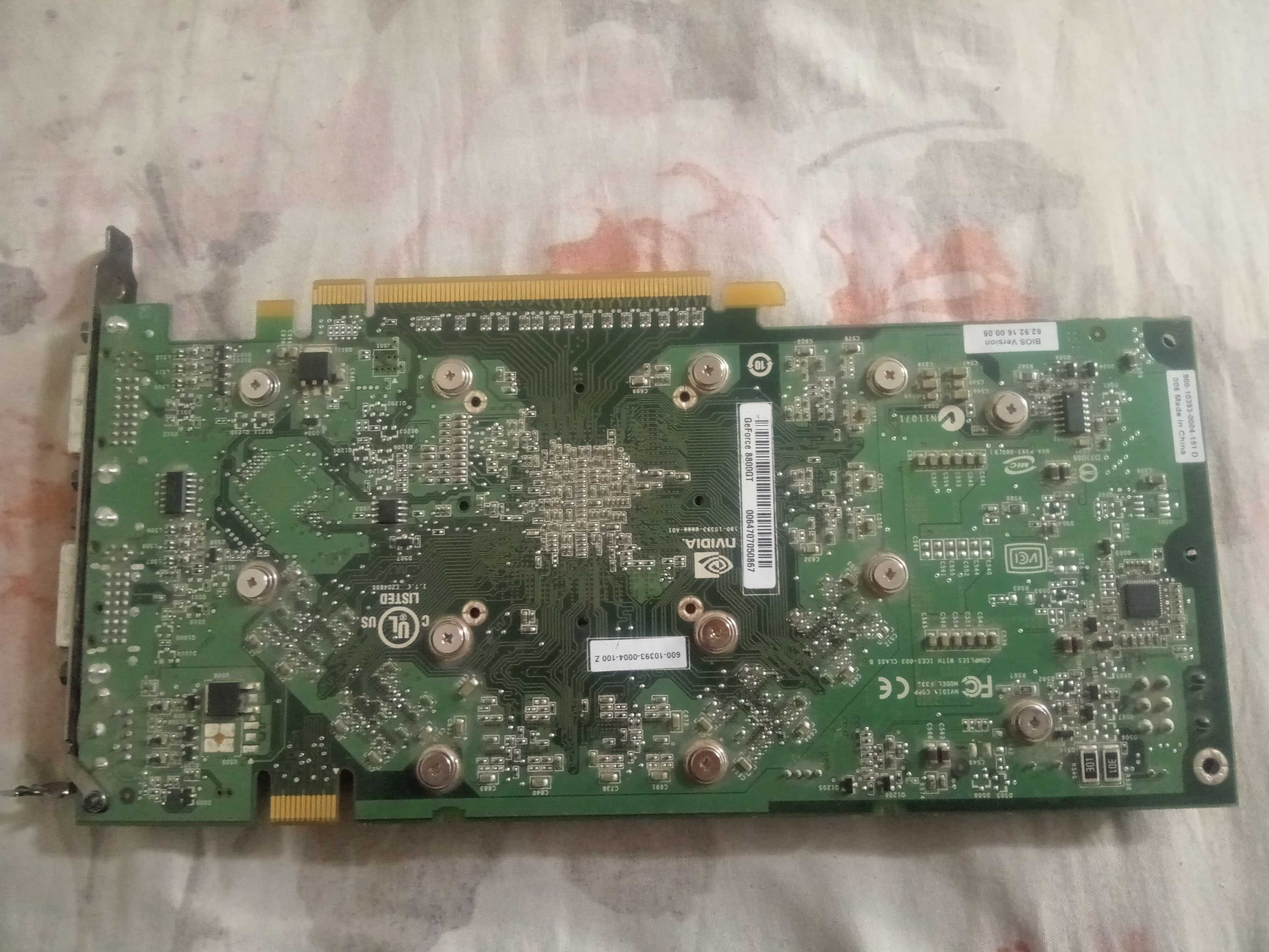 Продам видеокарту NVIDIA GeForce  8800GT