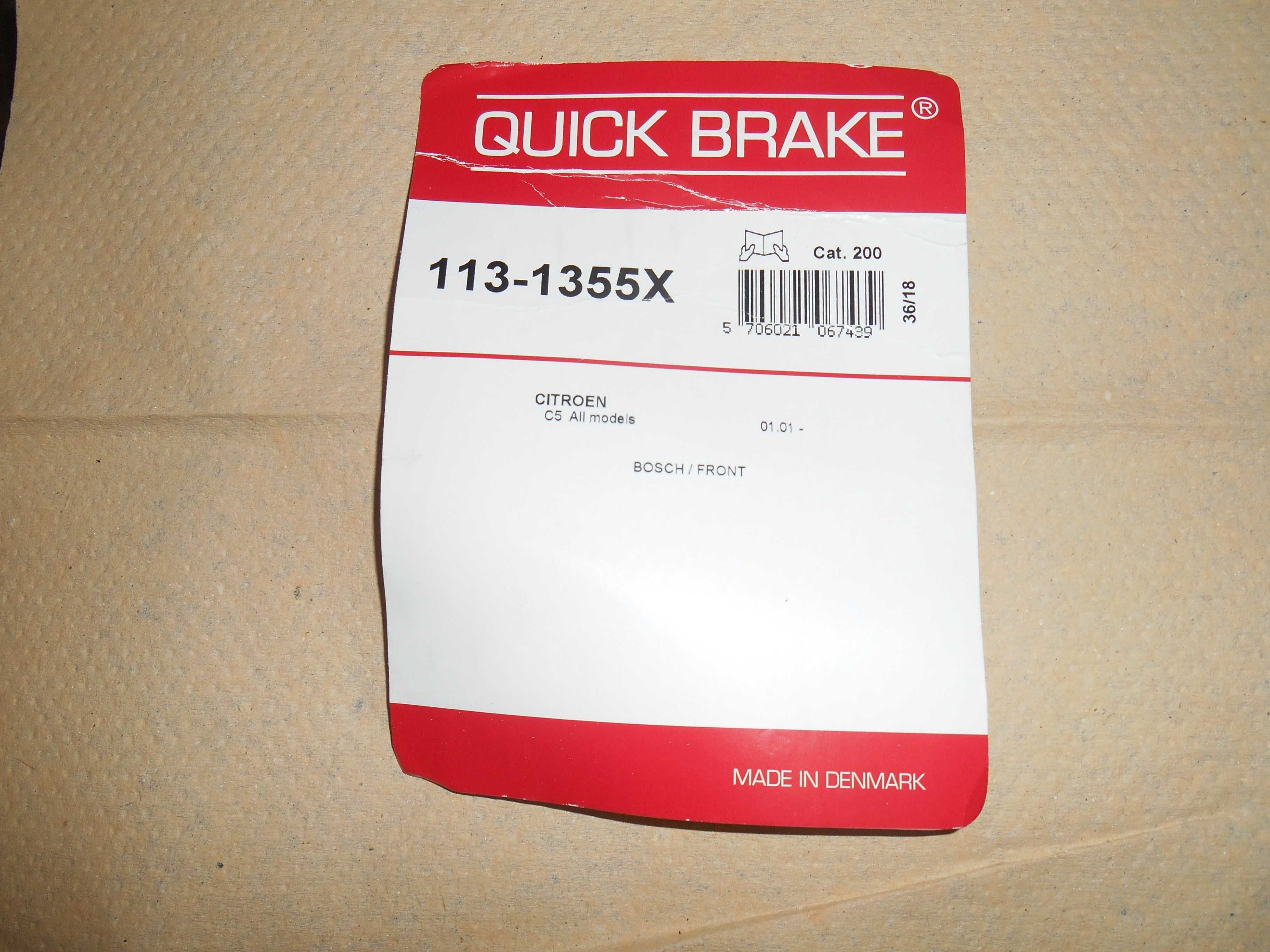 Направляющие суппорта передний QUICK BRAKE D7034С
