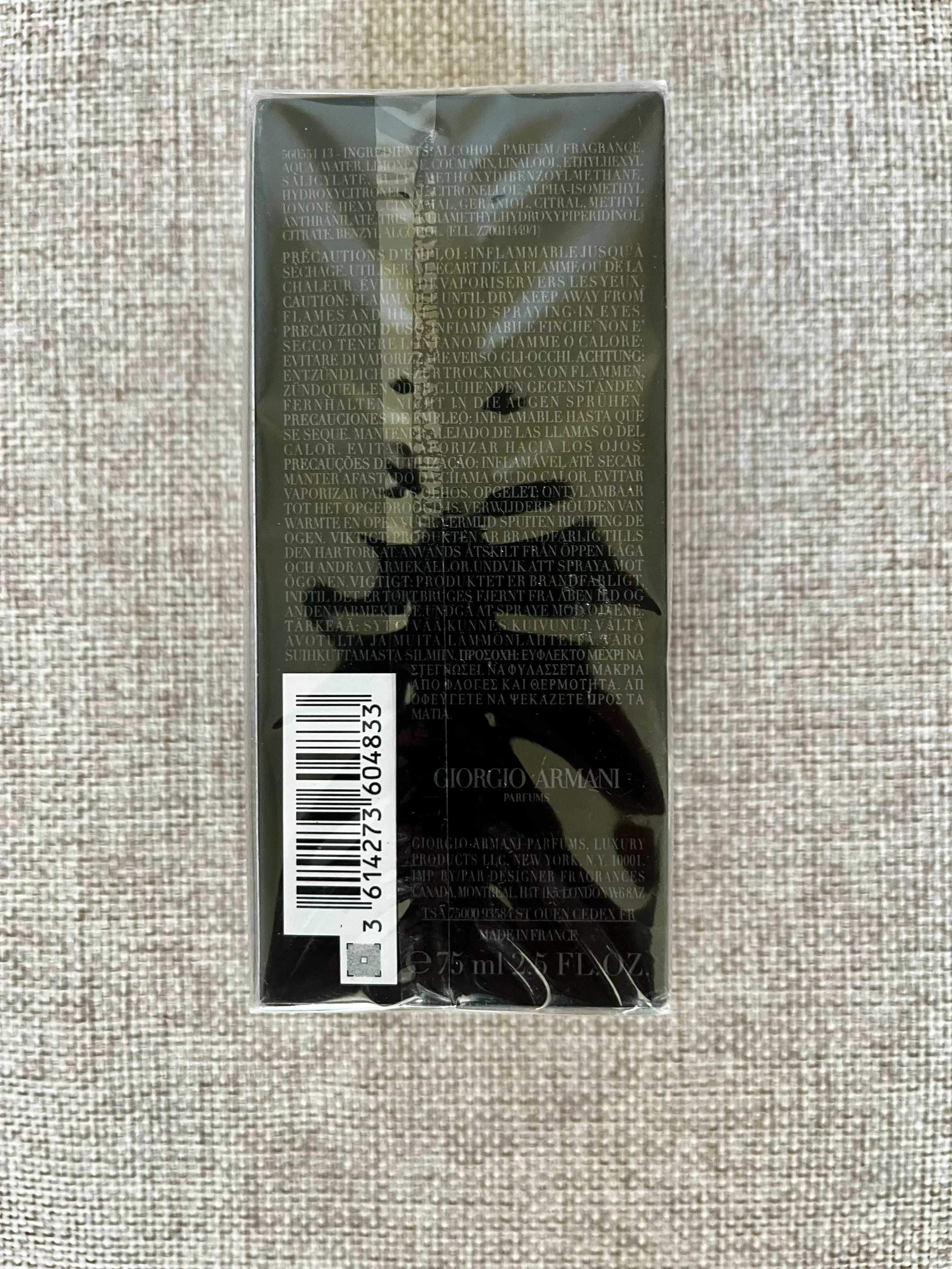 Giorgio Armani Code Parfum 75 ml