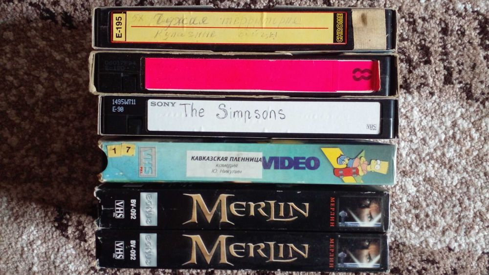 Видеокассеты VHS 31 шт.
