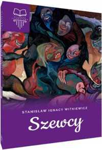 Szewcy TW SBM - Stanisław Ignacy Witkiewicz