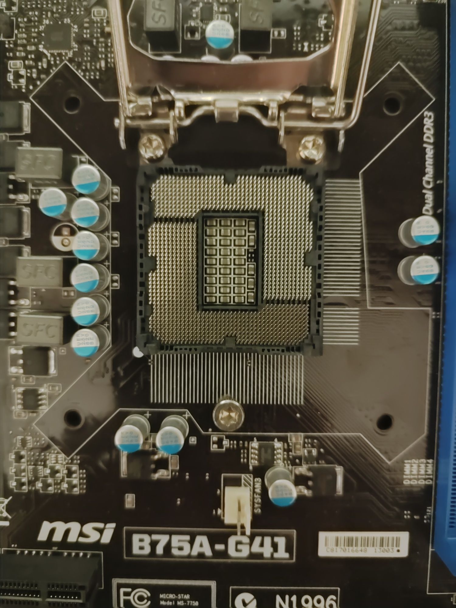 Материнская плата MSI B75A-G41 (s1155, Intel B75, PCI-Ex16)