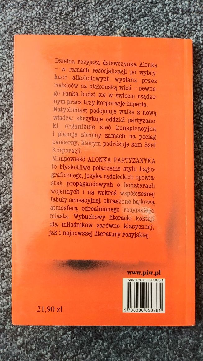 Alonka Partyzantka - Ksenia Buksza