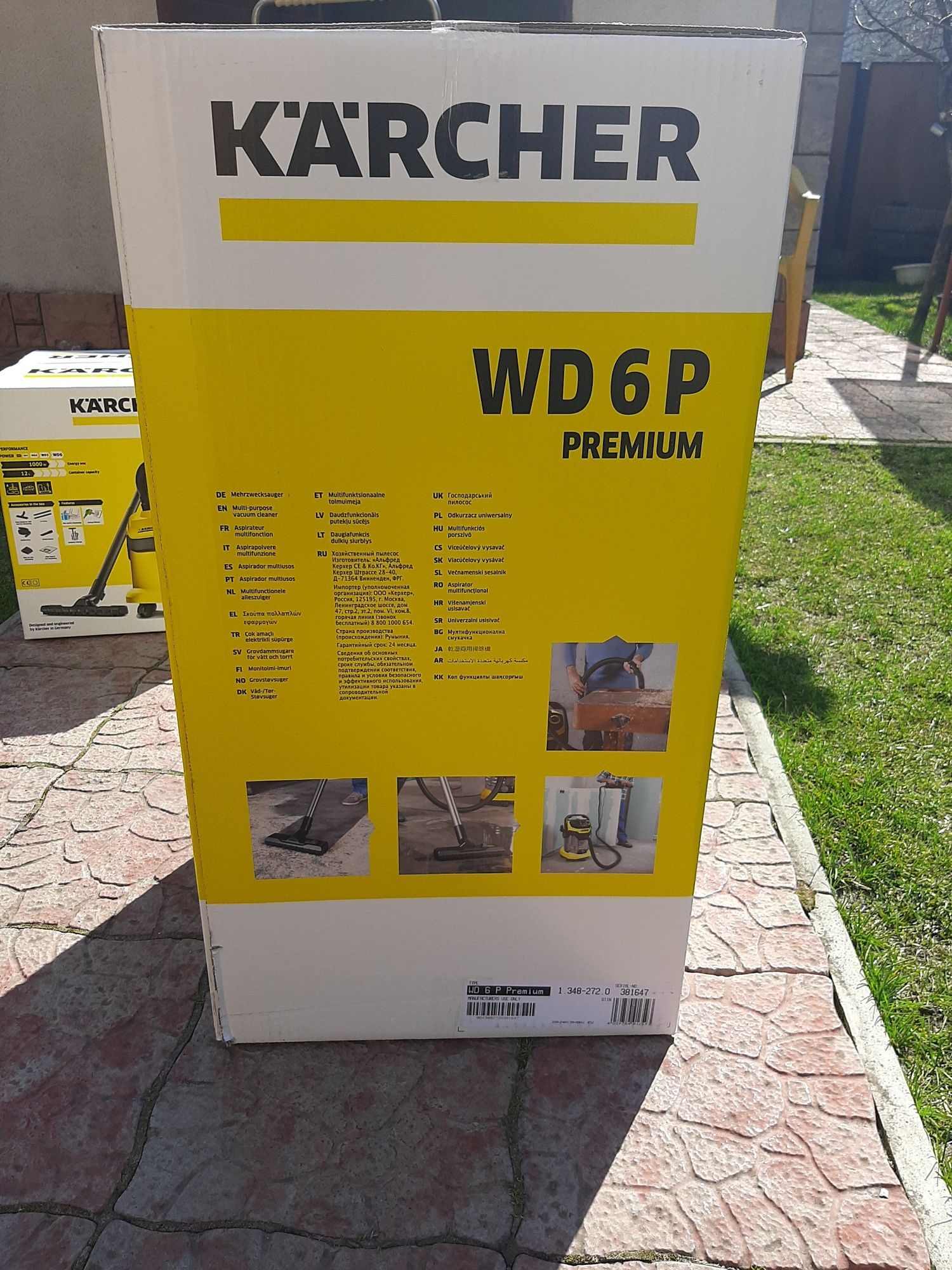 Пилесос битовий Karcher WD 6 premium