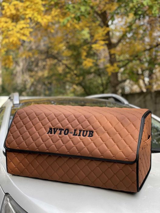 Сумка автомобільна, органайзер в багажник (будь-який логотип)