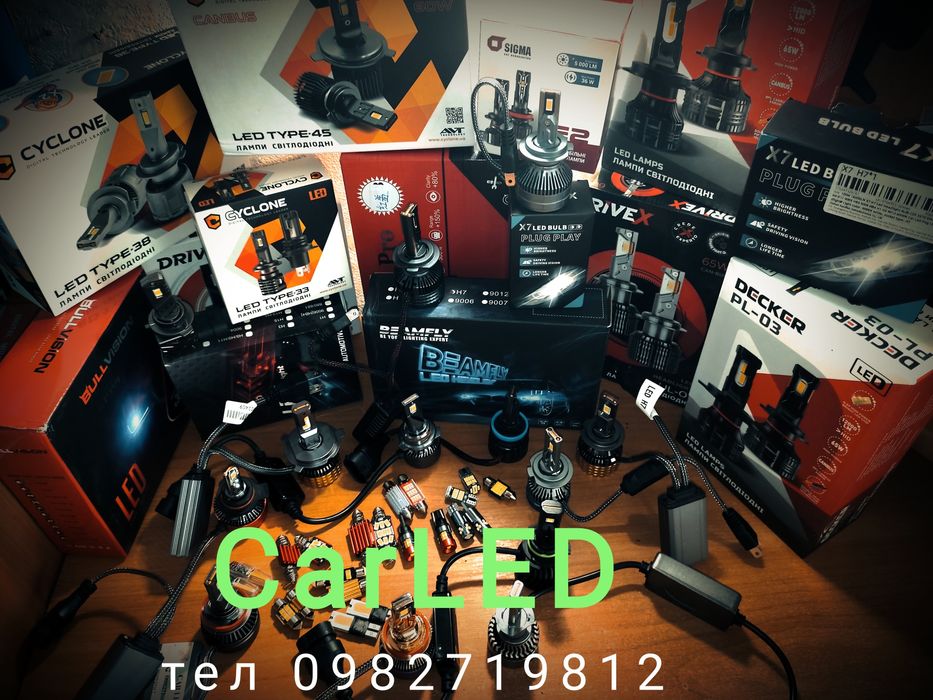 Лампи для авто лед d1s d2s d3s d4s h1 h7 h11 hb3 hb4 hir2 xenon led
