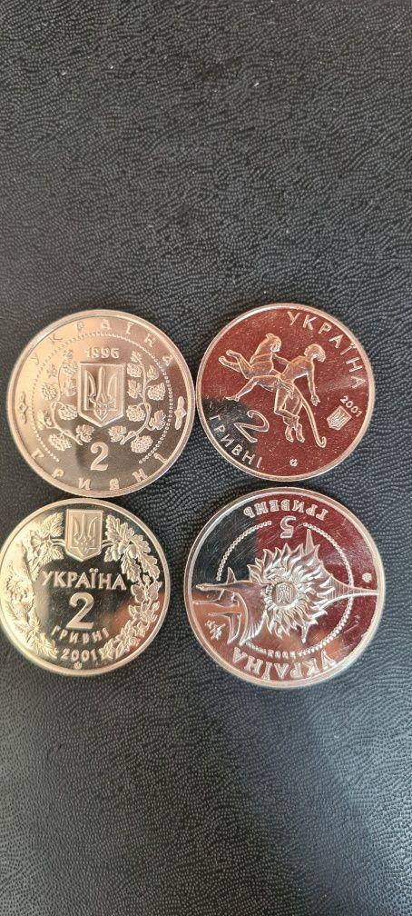 Монета  Мрія АН 225, модрина польс,,Софіївка , Миколаївський зоопарк.