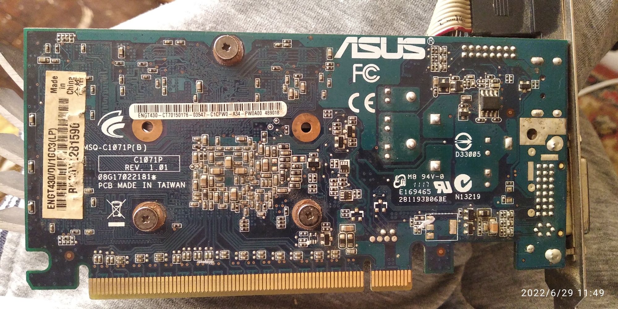 Видеокарта GeForce gt 430 1 gb ddr3