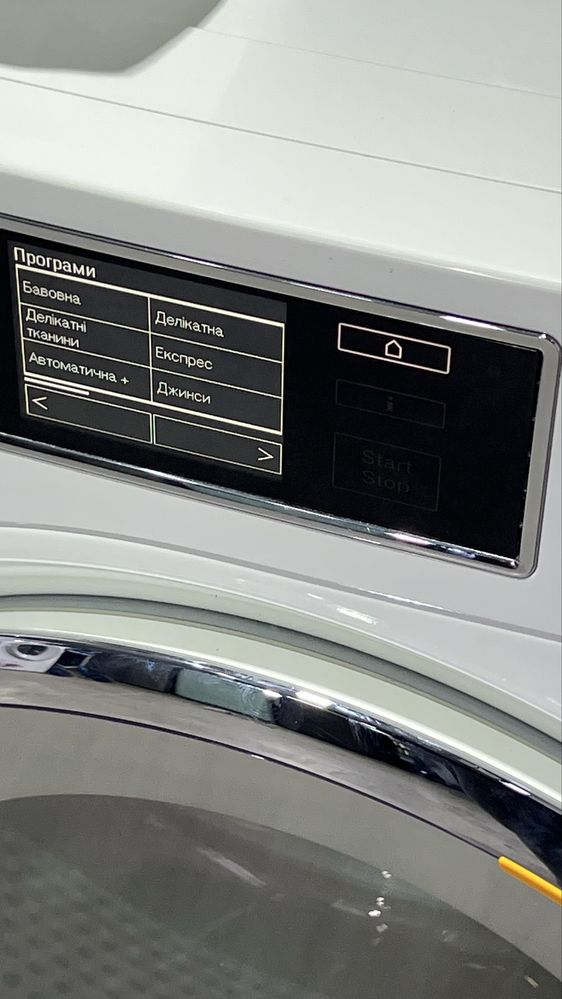 Сушильная машина Miele TMV 840 WP XL 9 кг WiFi состояние новой
