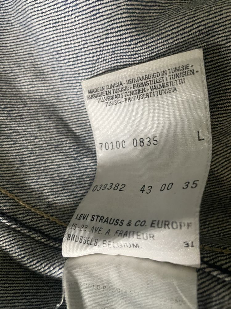 Levis Jeans kurtka rozmiar L