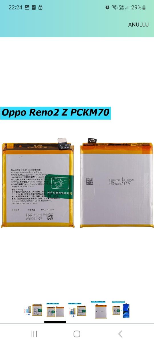 BLP737 Bateria kompatybilna z Oppo Reno2 Z CPH1945 CPH1951 PCKM80 PCKM