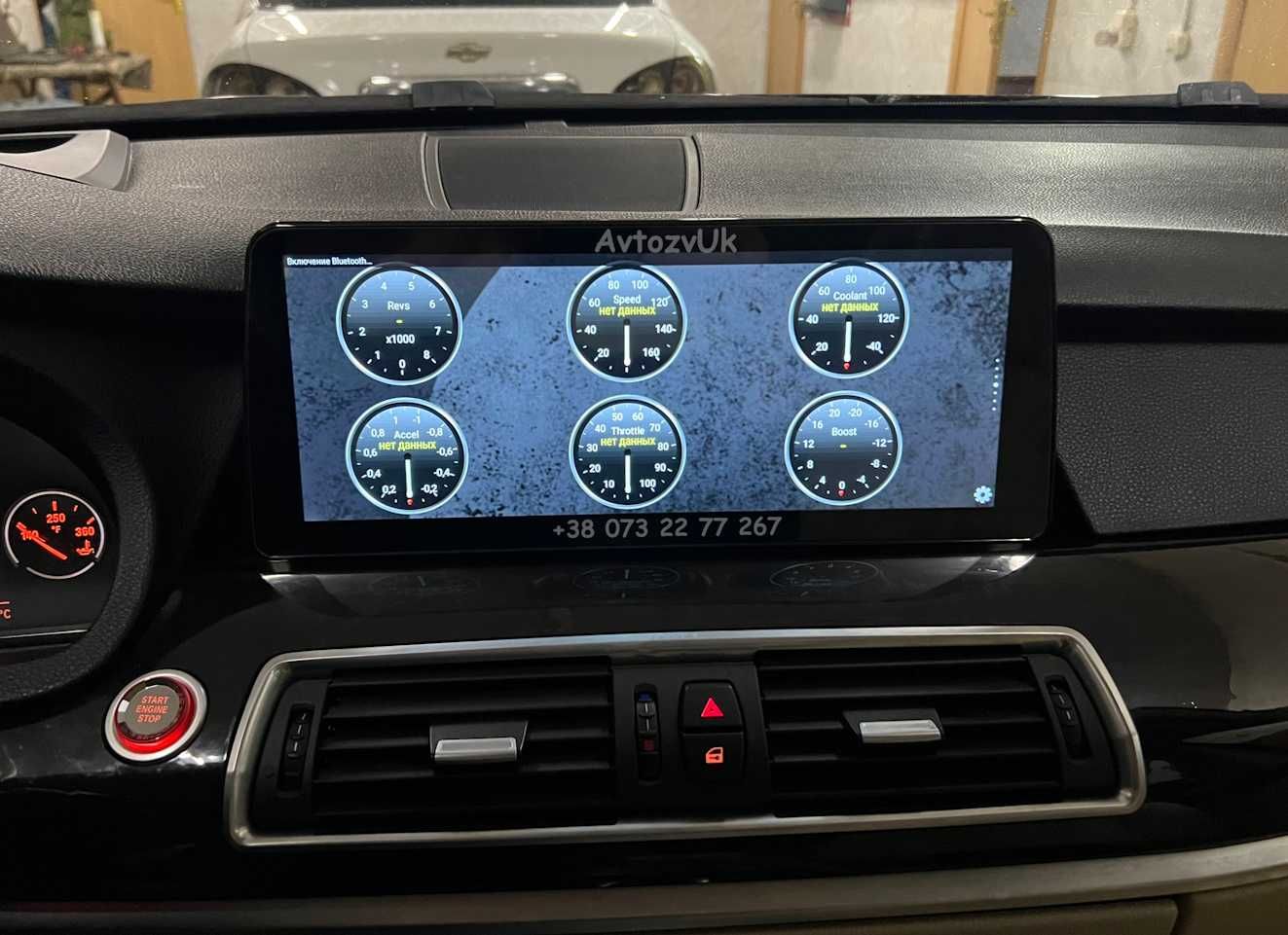 Дисплей BMW 5 7 F01 F02 F07 М GT GPS Ф01 Ф07 NBT EVO Android CarPlay M