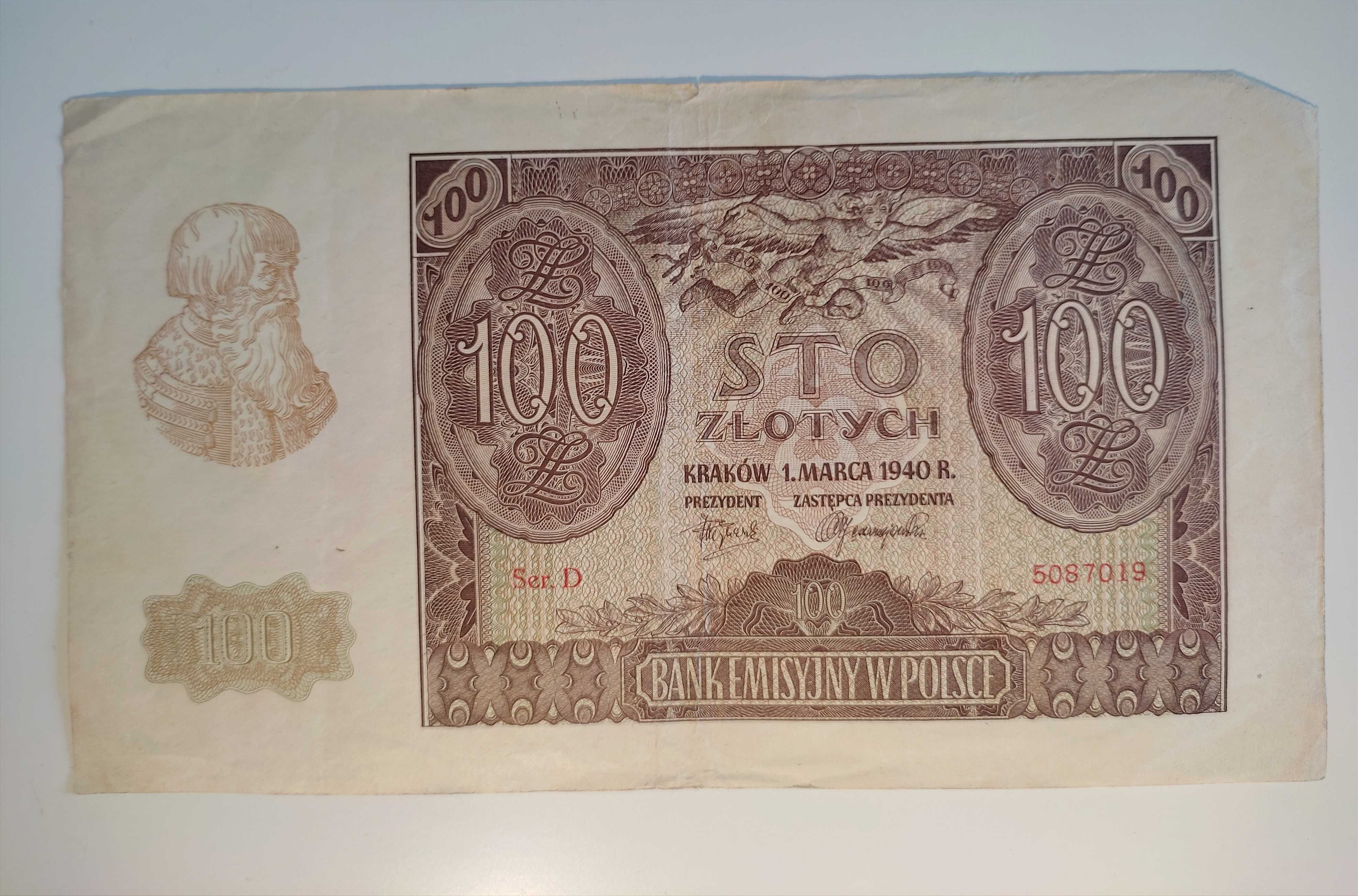 Banknoty: 500zł, 100zł, 50zł | 1940r.- 1941r. |