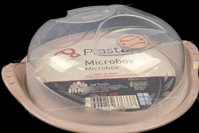 Кришка для микроволновки поднос тарелка с крышкой мікрохвильової печі