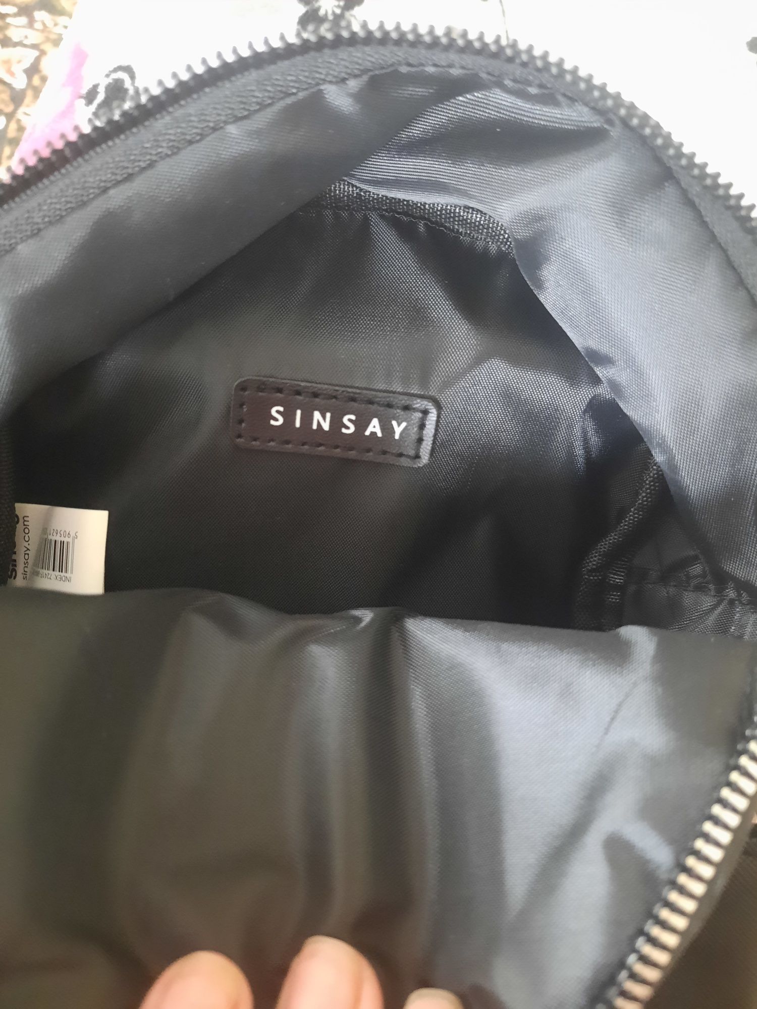 Рюкзак маленький sinsay