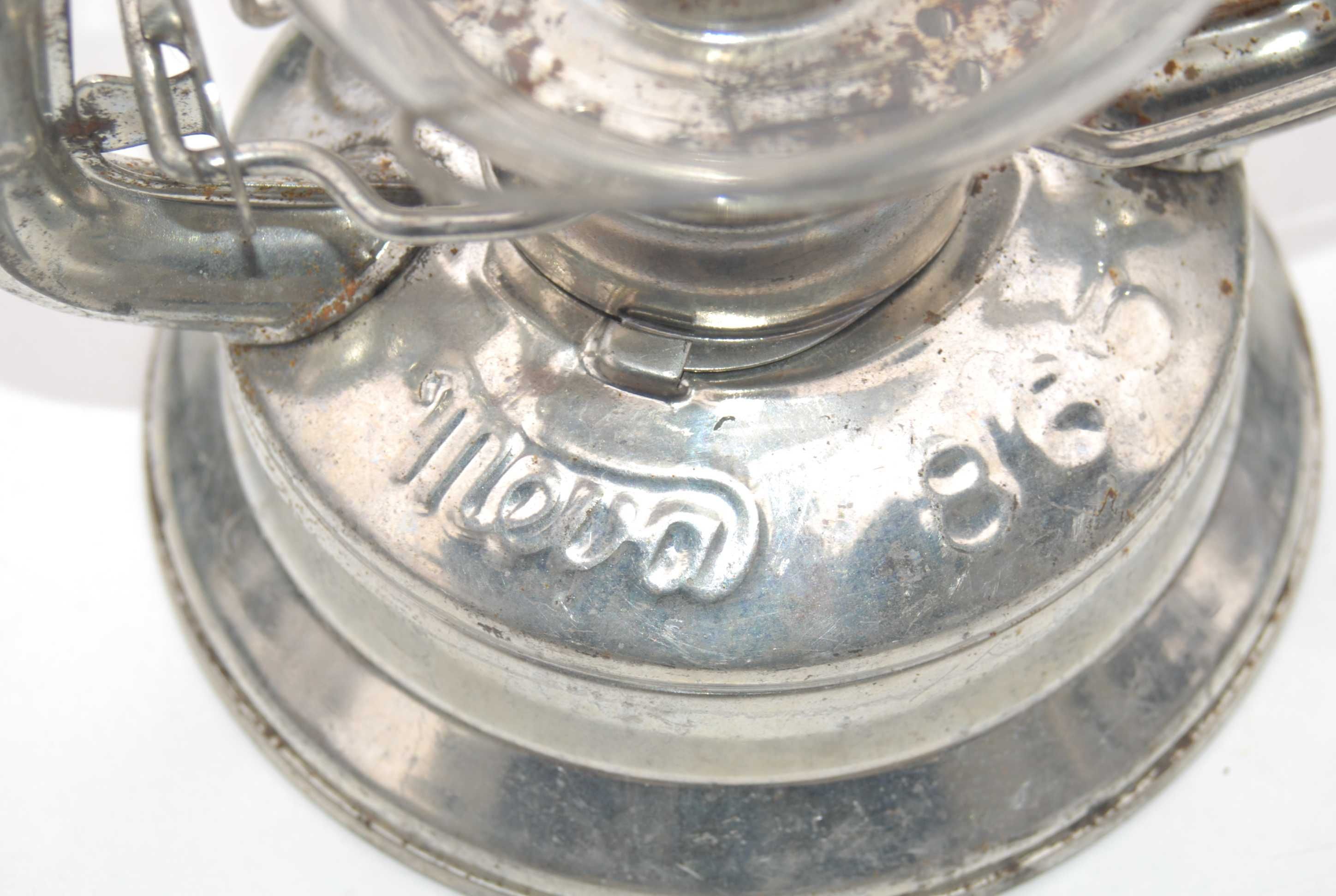 Stara duża lampa naftowa meva 865 Czechosłowacja 50/60 lata unikat