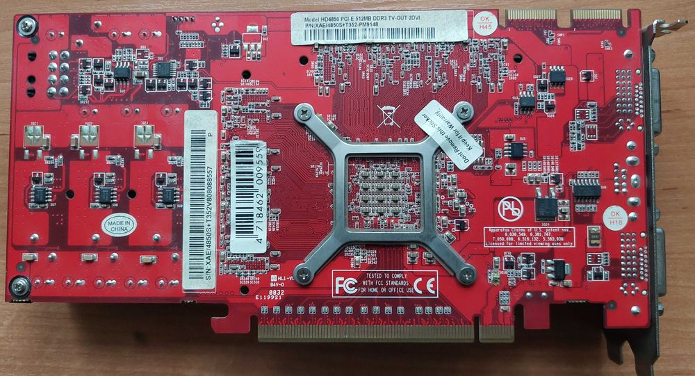 Karta graficzna GAINWARD HD4850 PCI-E 512MB DDR3 TV-OUT 2DVI