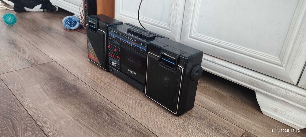 Ghettoblaster, boombox Philips D8164/30