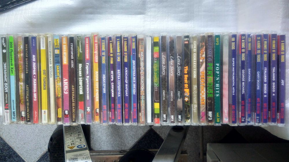 CD Компакт диски зарубежных исполнителей в (формате МР 3)