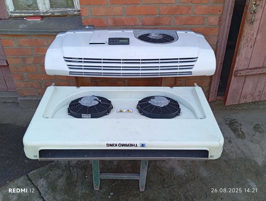 Рефрижераторне обладнання Thermo King