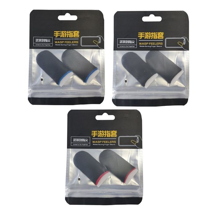 Напальчники для покращення свого вміння