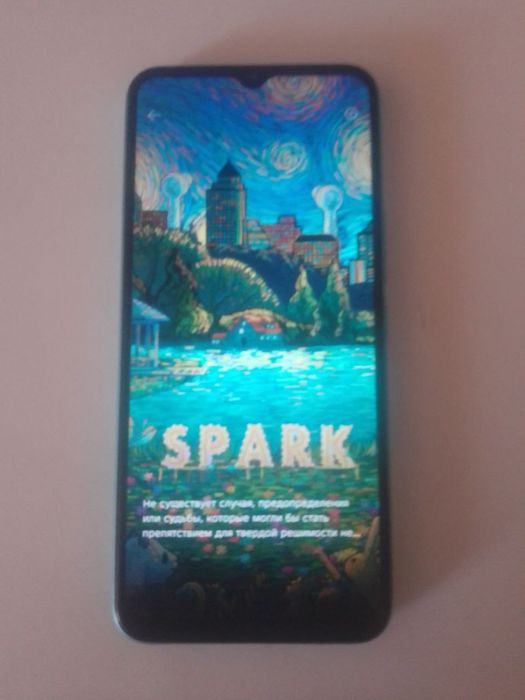 Обмен на мото технику