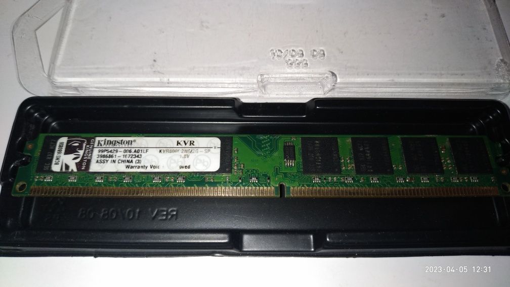 Kingston KVR DDR2 800 2G