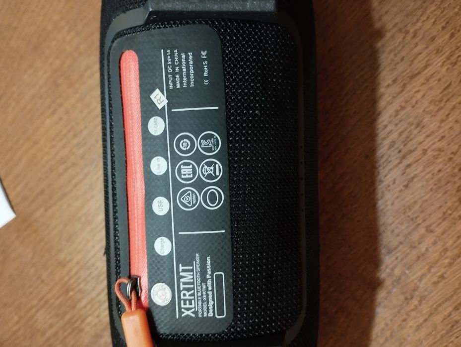 Głośnik JBL xertmt