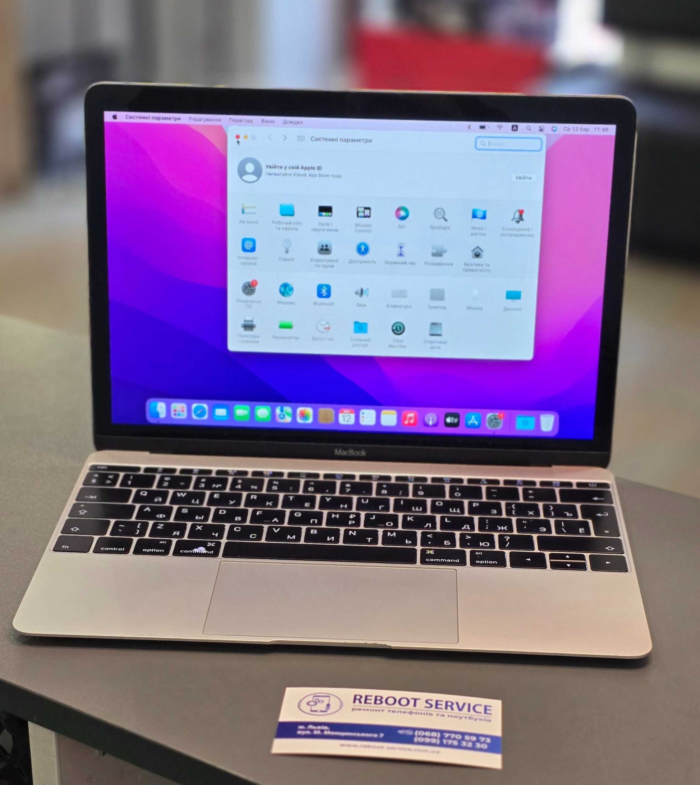 Ноутбук Apple MacBook A1534 Intel M3 8/256 Gb
