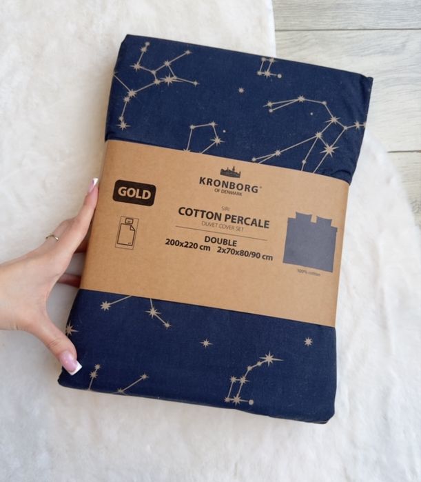 Pościel 200x220 nowa 100% bawełna kronborg ikea homla jysk
