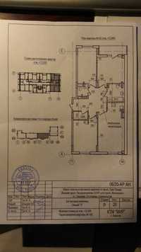 4-к 101м ЖК Пролисок дом 5 Новые Дома