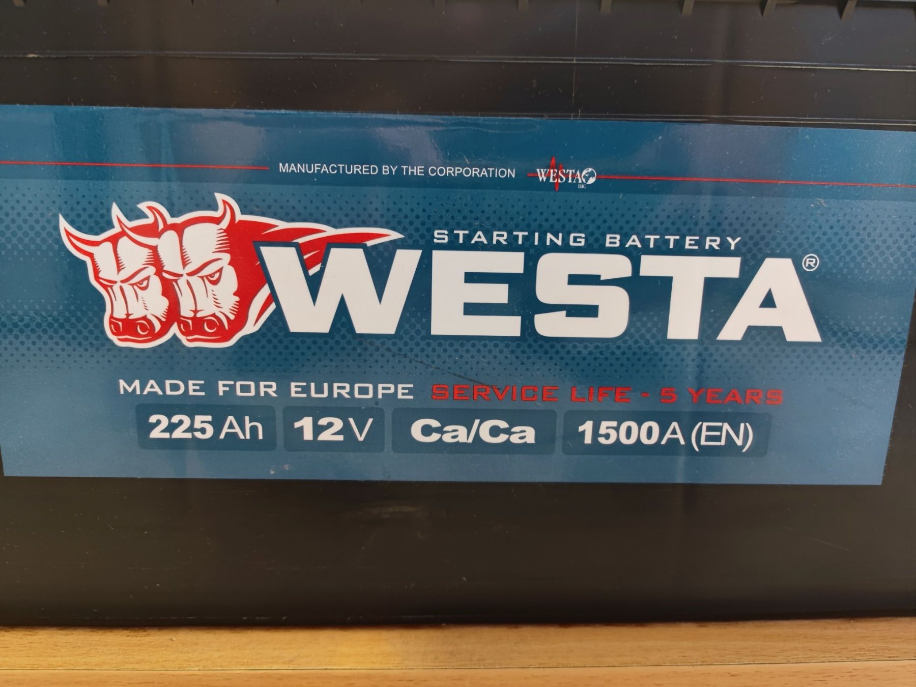 Аккумулятор westa 225 ah