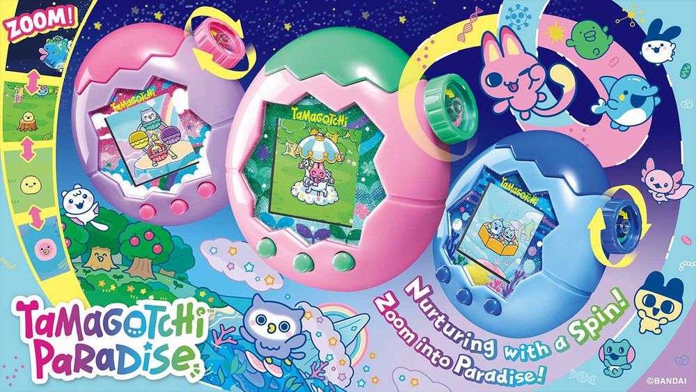 Тамагочі Парадайс — Тamagotchi Paradise 2025 Bandai