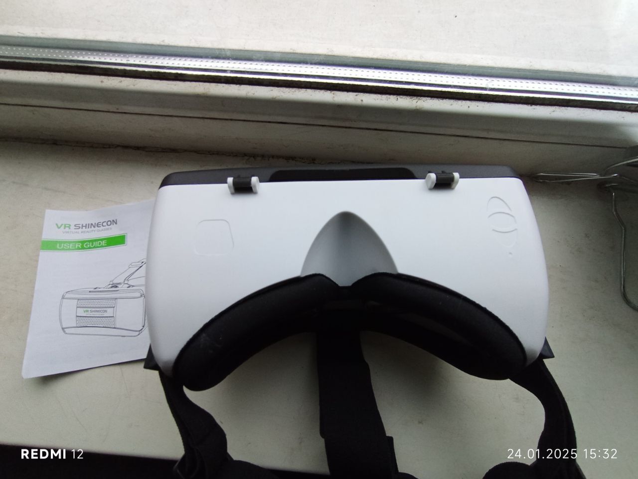 VR Shinecon.3D очки для смартфона