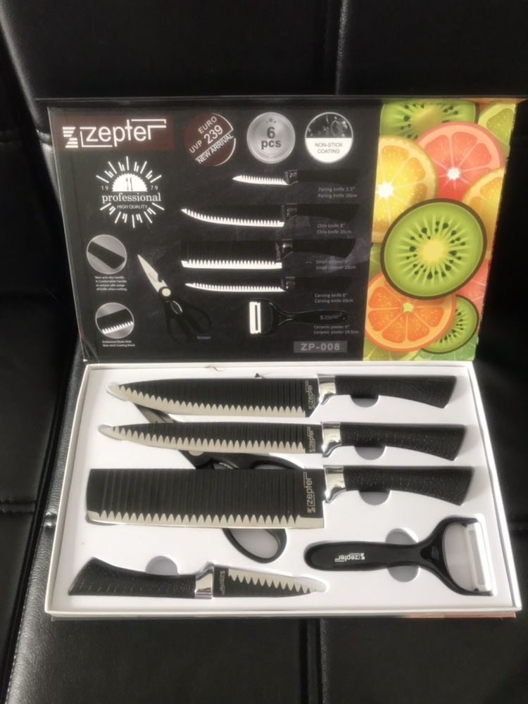Набор ножей zepter professional