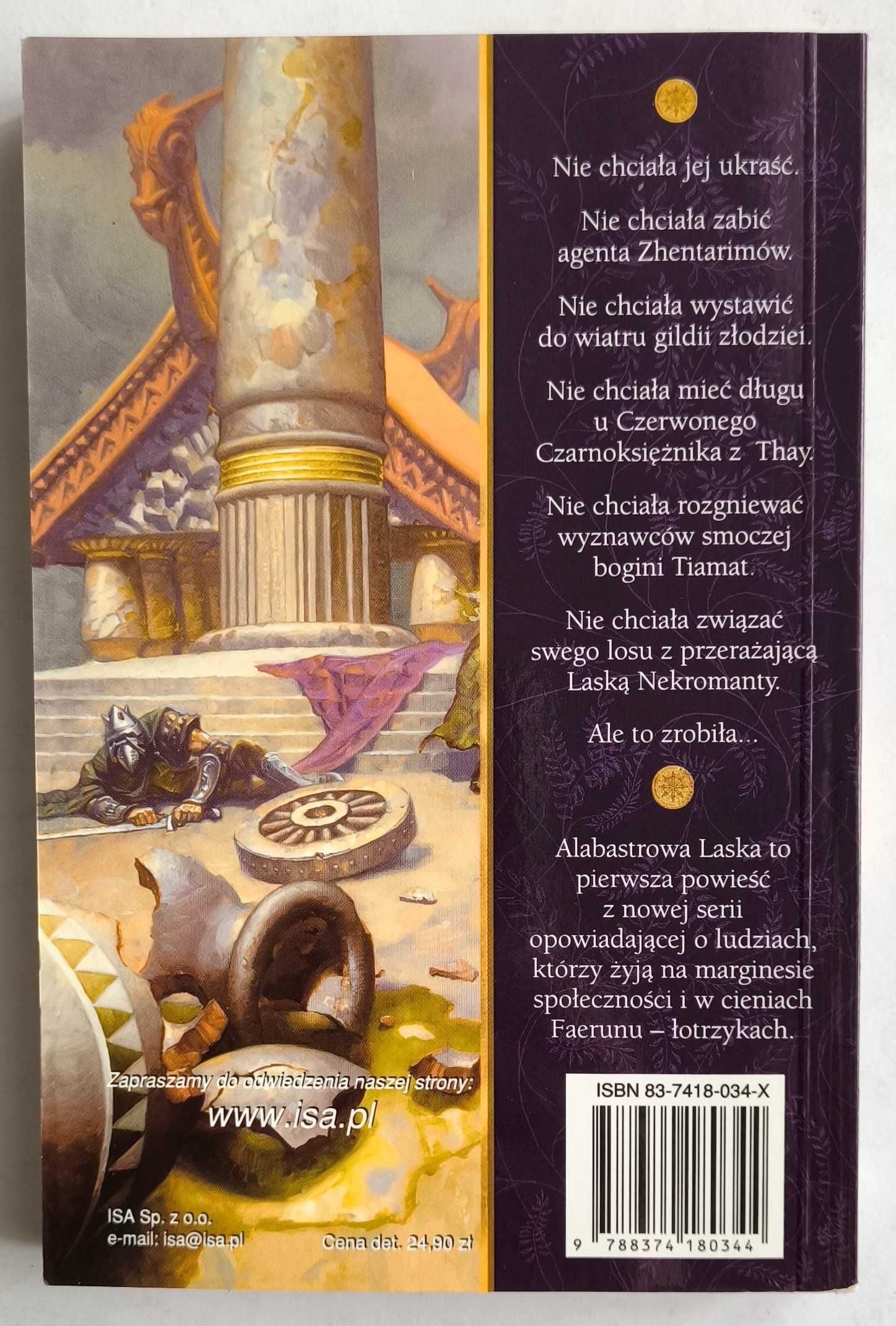Alabastrowa laska, Edward Bolme, NOWA!