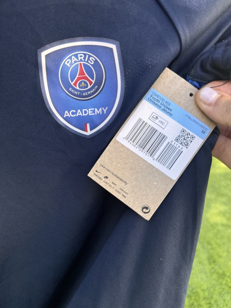 Equipamento Nike PSG Academy criança