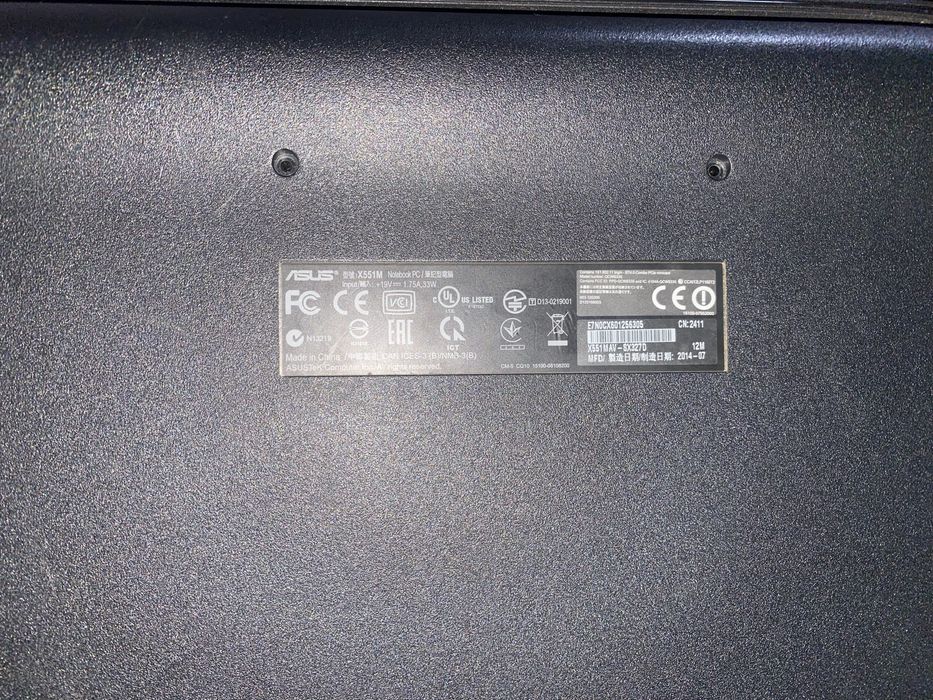 Ноутбук ASUS X551M • 15.6” • працює, недорого