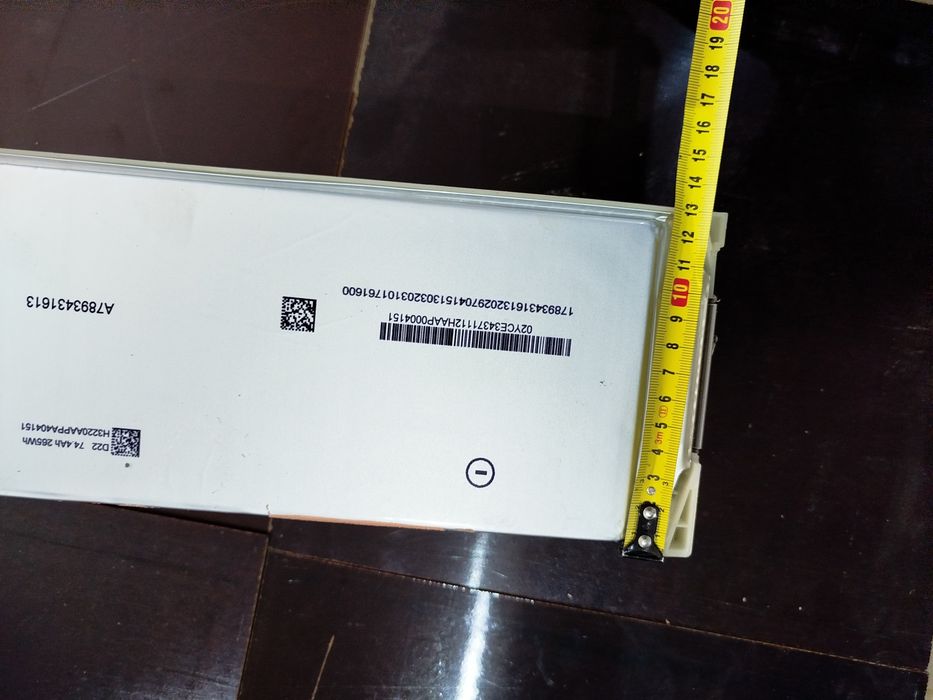 Акумуляторні елементи EVE D22, 74,4 Ah. Високострумові, 4400 циклів!!!