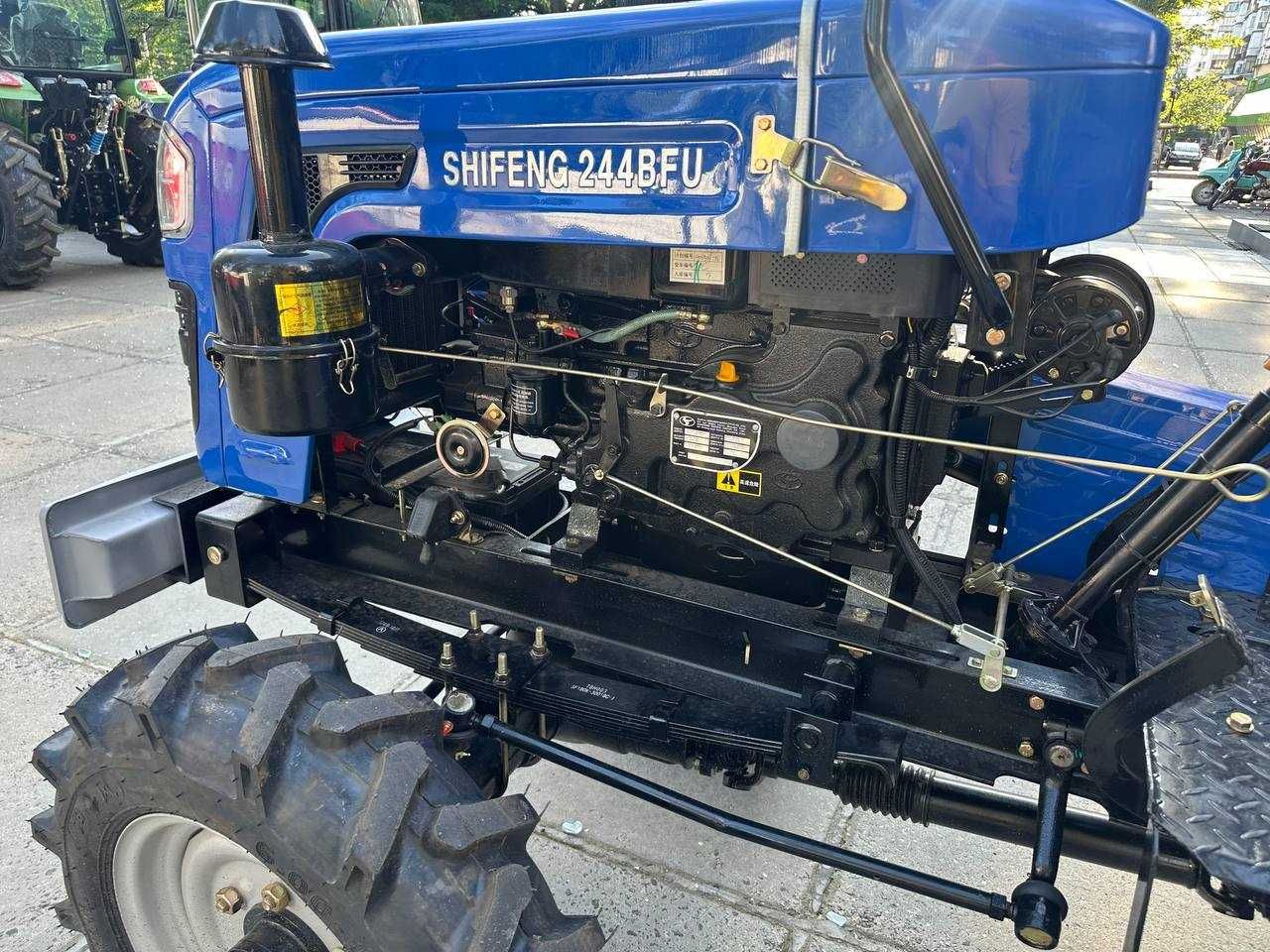 Трактор Мінітрактор SHIFENG SF-244 BFU