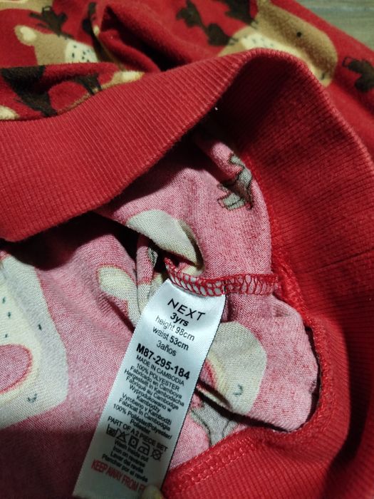 Світшот кофта гольф дитячий