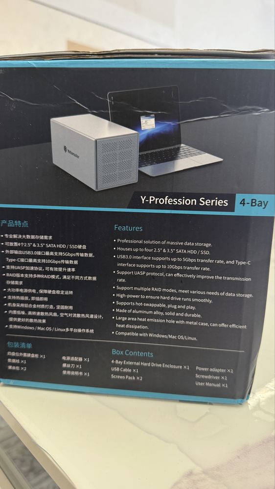 Корпус для зовнішнього жорсткого диску Yottamaster 4 Bay